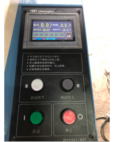 Máy nén chuẩn bị mẫu xray ZHY - 401B Máy nén chuẩn bị mẫu xray ZHY - 401B